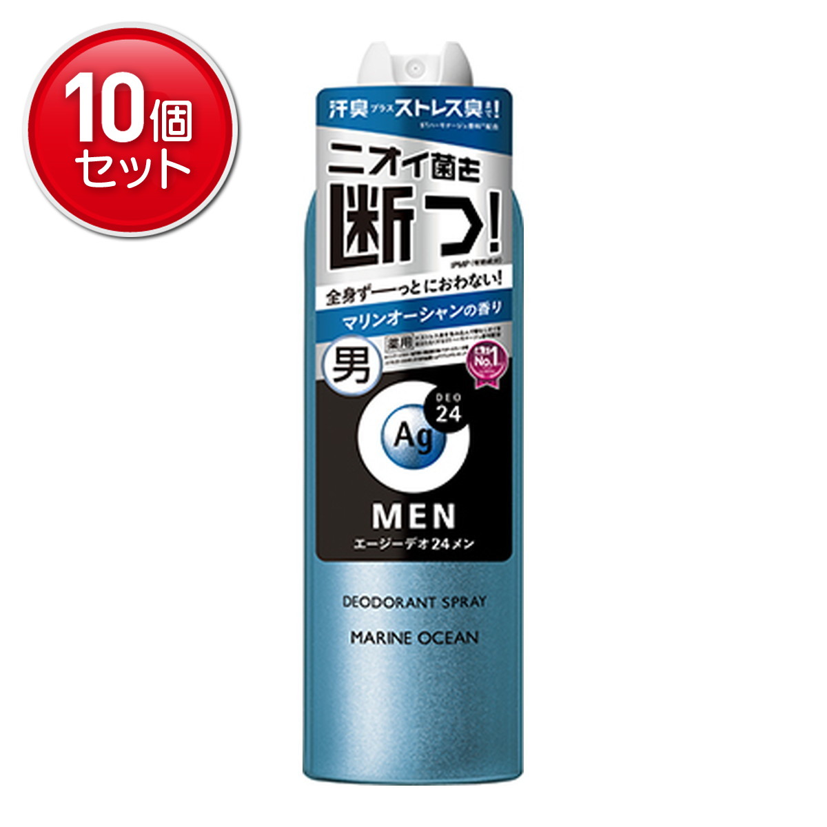 ?＼寸法押さえる／おまけ付き添い人?