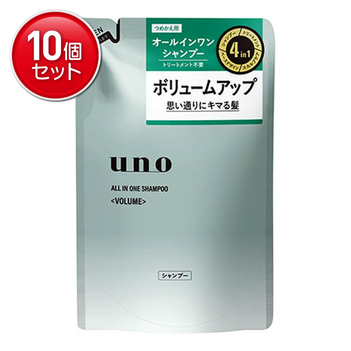 【最安挑戦！まとめ買い×10点セット】ウーノ オールインワンシャンプー ボリューム つめかえ用 400mL