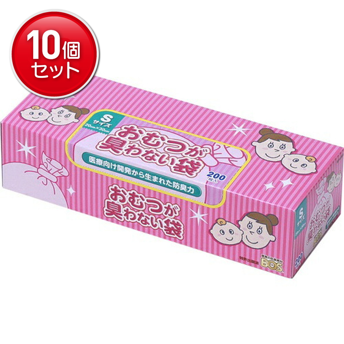 2026 新発売 新生産品 特集