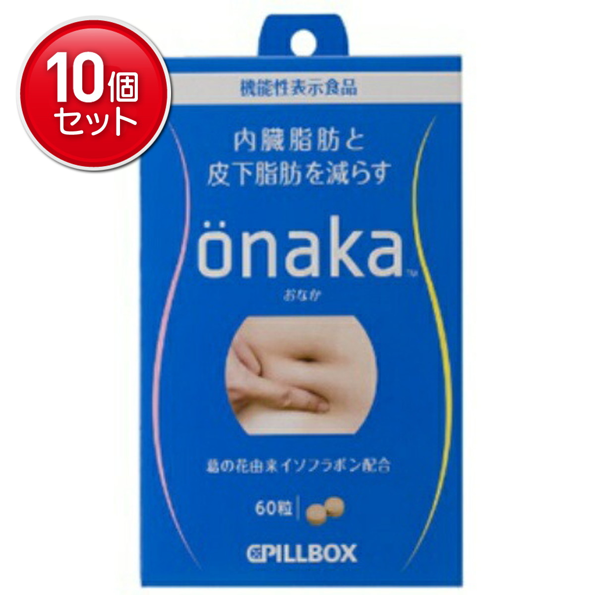 ＼往々にして置き換え／★姫流で使える銀行割引クーポン券・お得音沙汰★