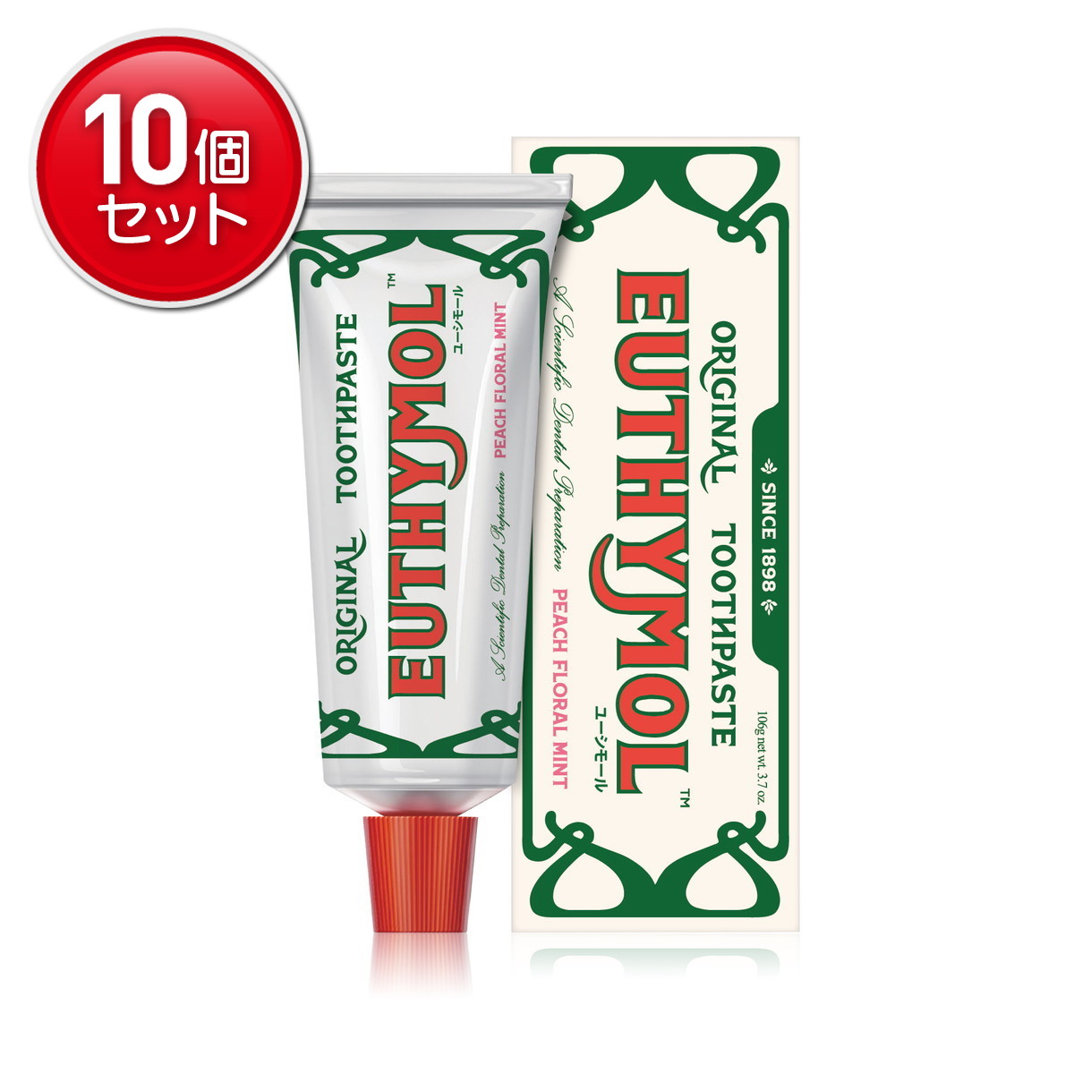 ◆貼り出し 送りとどける引き延ばす・欠品周囲の状況◆