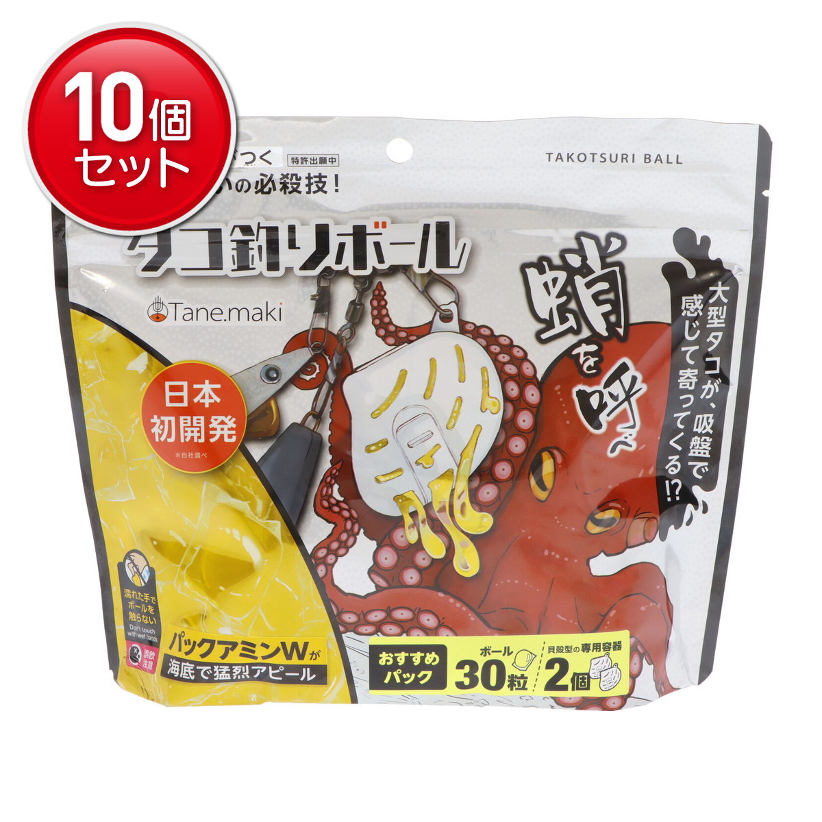 ◆貼り出し 送りとどける引き延ばす・欠品周囲の状況◆