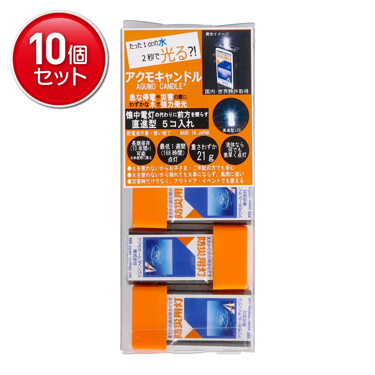 ?＼量目押さえる／おまけ付き添い人?