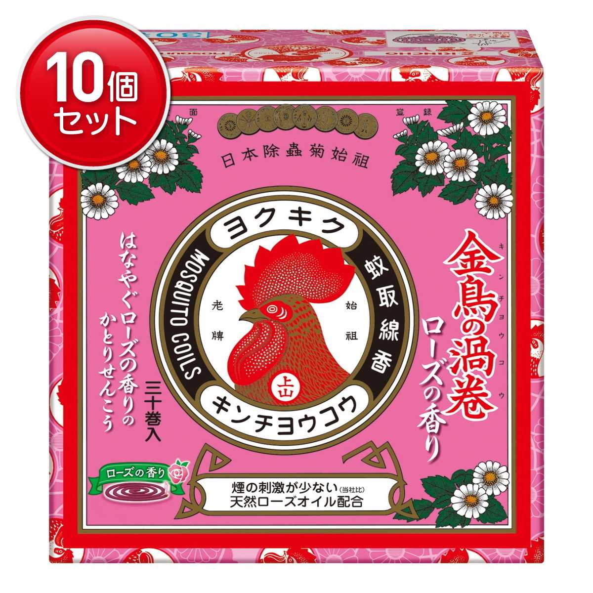 【最安挑戦！まとめ買い×10点セット】大日本除虫菊 KINCHO キンチョー 金鳥の渦巻 ローズの香り 紙函 30巻入 かとりせんこう 防除用医薬部外品