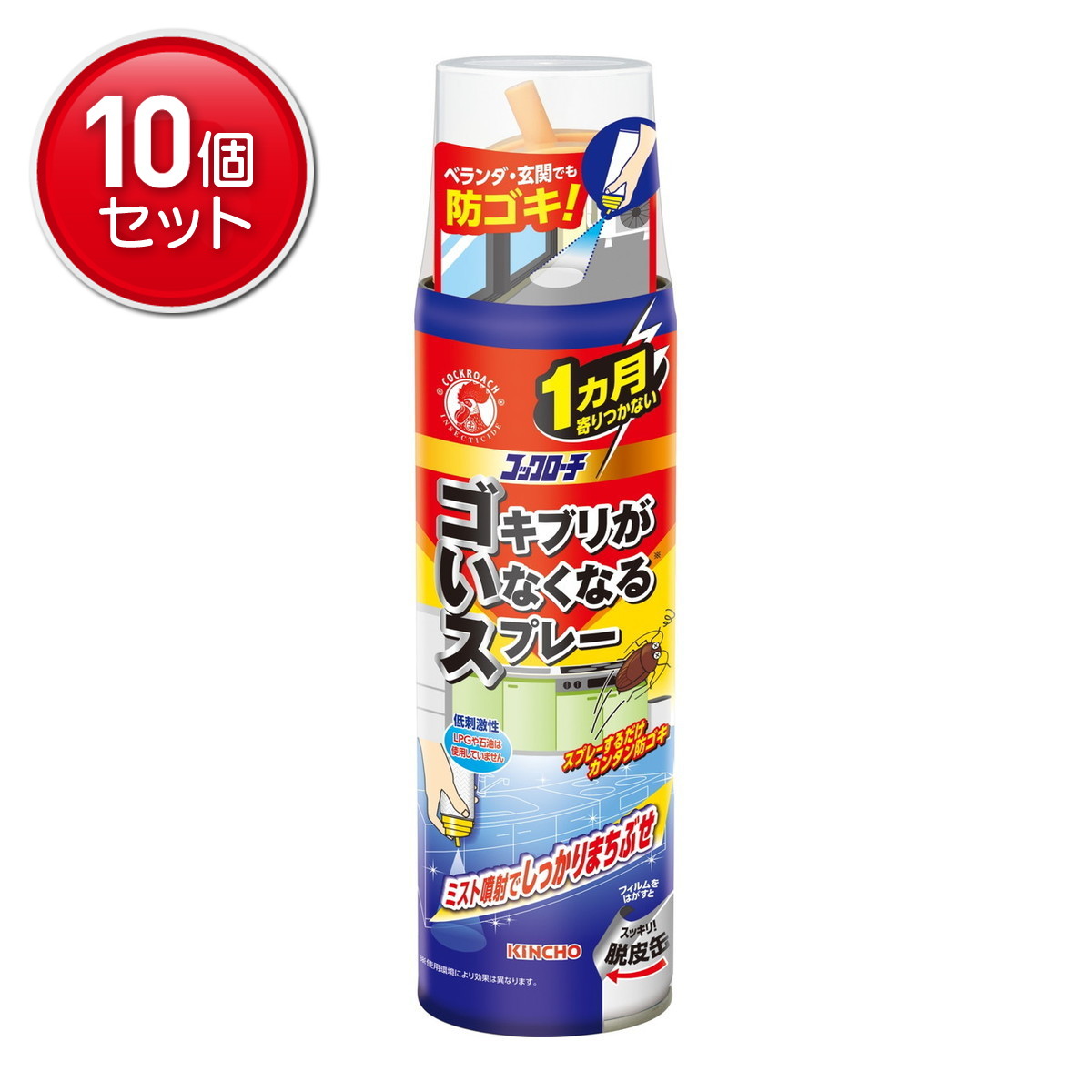 ◆御知らせ 送りとどける引き延ばす・欠品周囲の状況◆