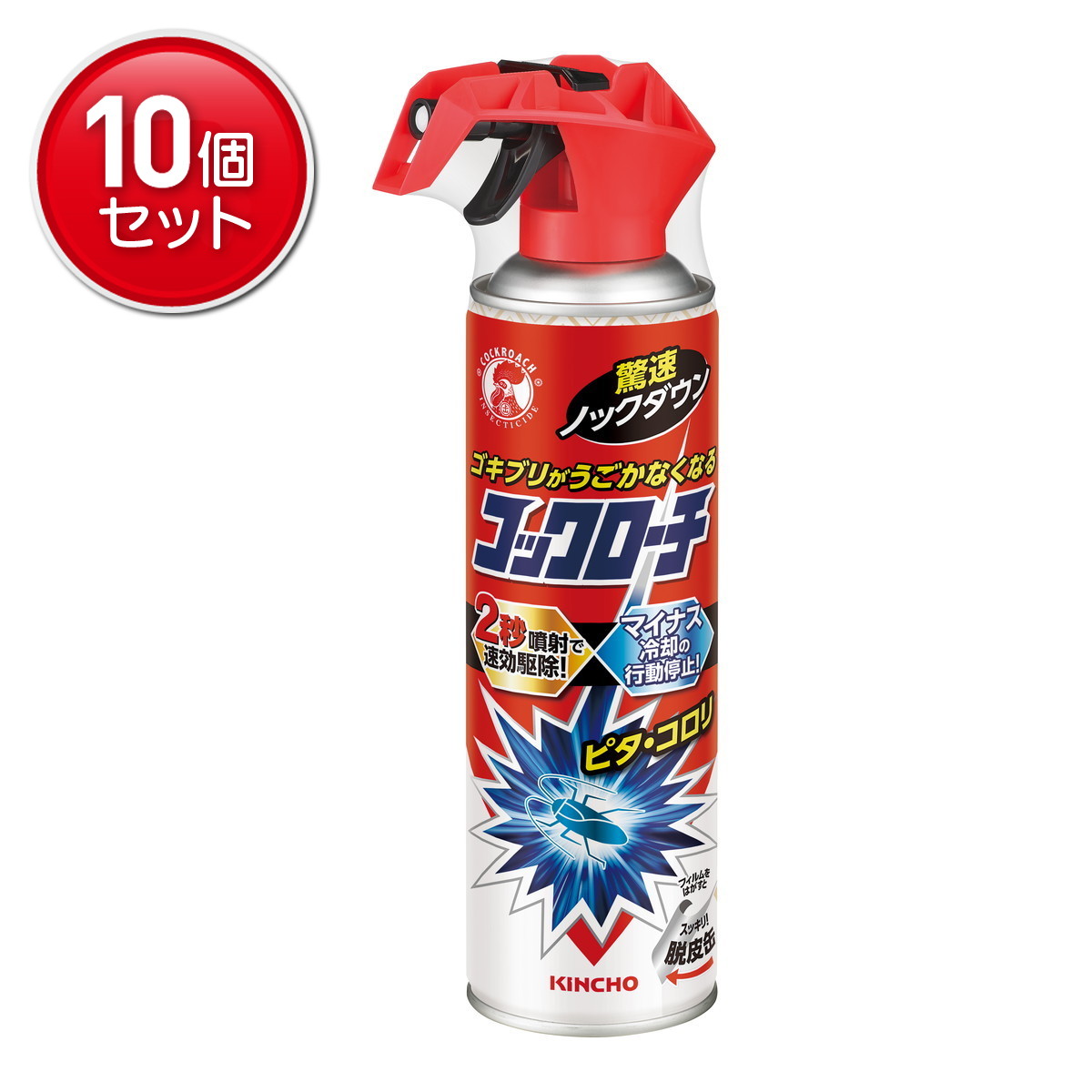 ◆御知らせ 送りとどける引き延ばす・欠品周囲の状況◆