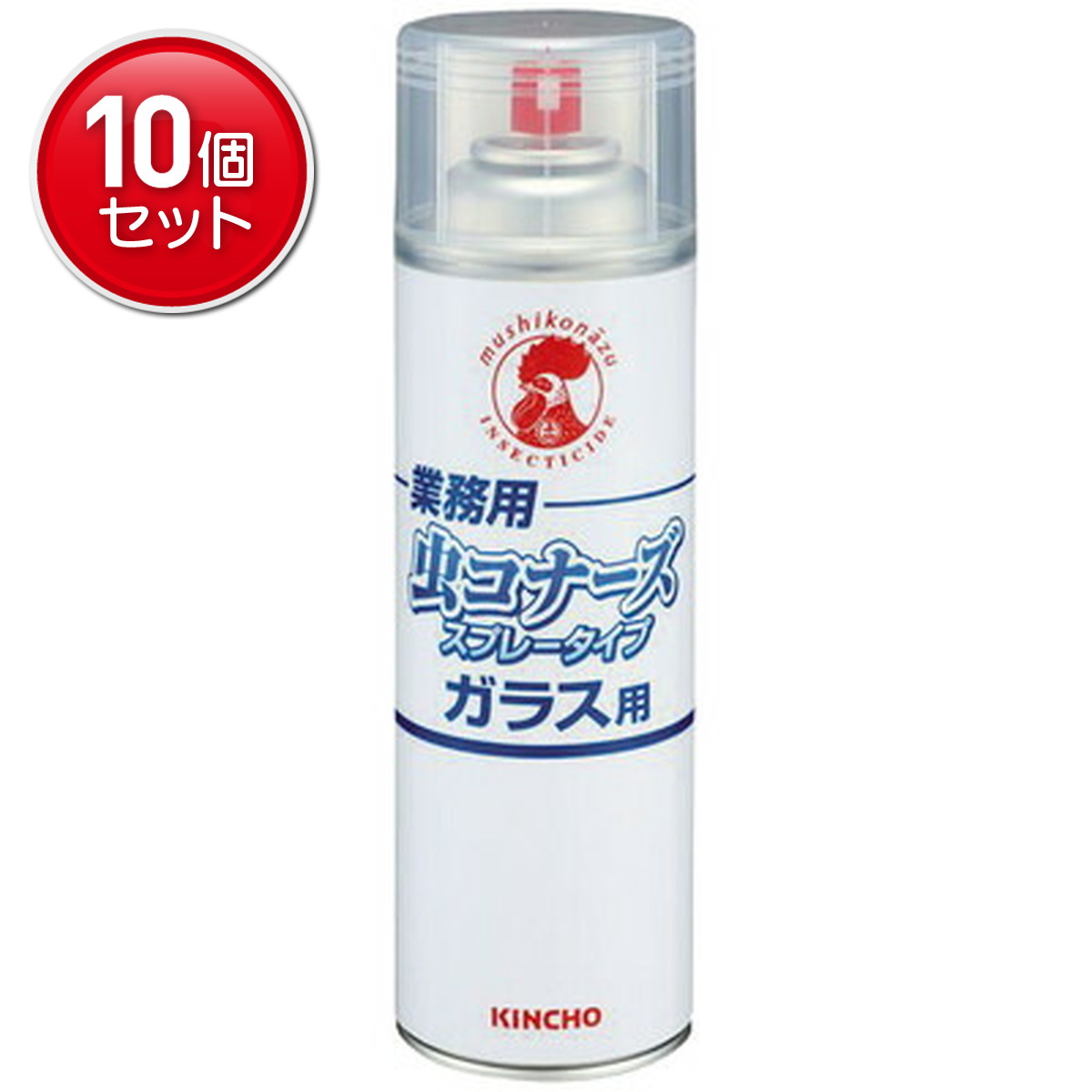【最安挑戦！まとめ買い×10点セット】金鳥 業務用 虫コナーズ スプレータイプ ガラス用 450ml　 効果は1ヶ月持続 ( 4987115545373 )