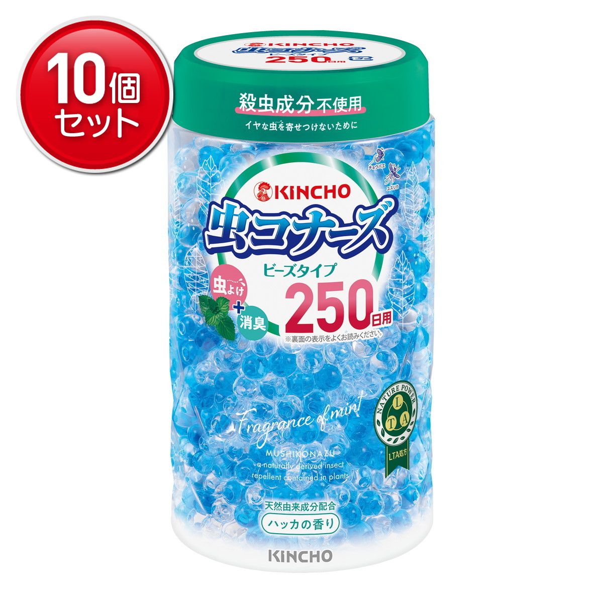 【最安挑戦！まとめ買い×10点セット】大日本除虫菊 キンチョー 虫コナーズ ビーズタイプ スリム 250日用 ハッカの香り 360g