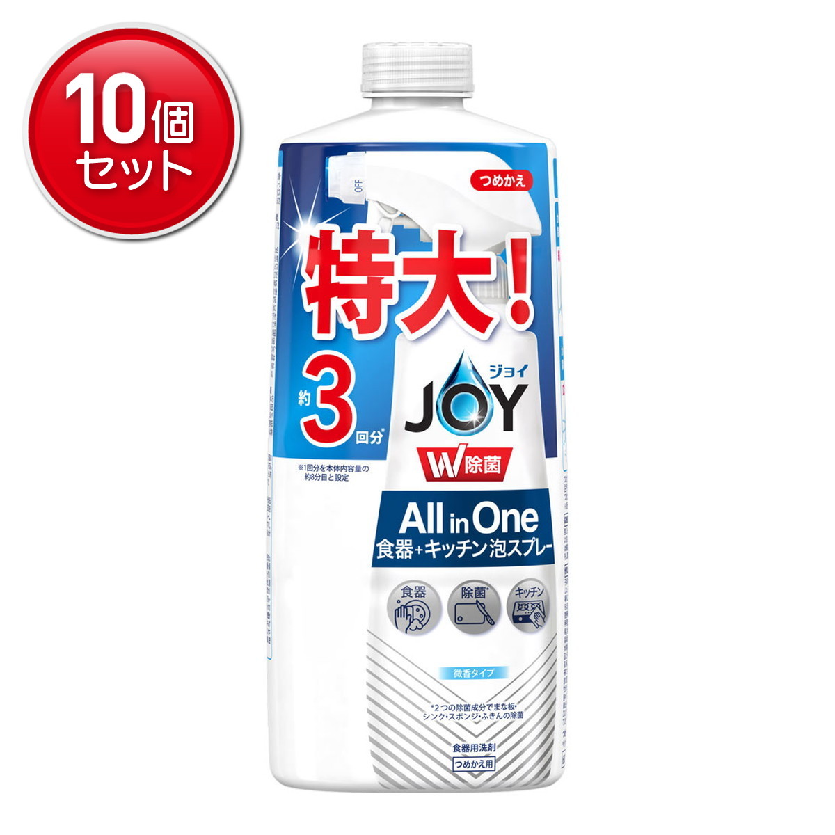 【最安挑戦！まとめ買い×10点セット】P&G 除菌 ジョイ ミラクル 泡スプレー 微香 つめかえ用 3回分 630ml 食器用洗剤