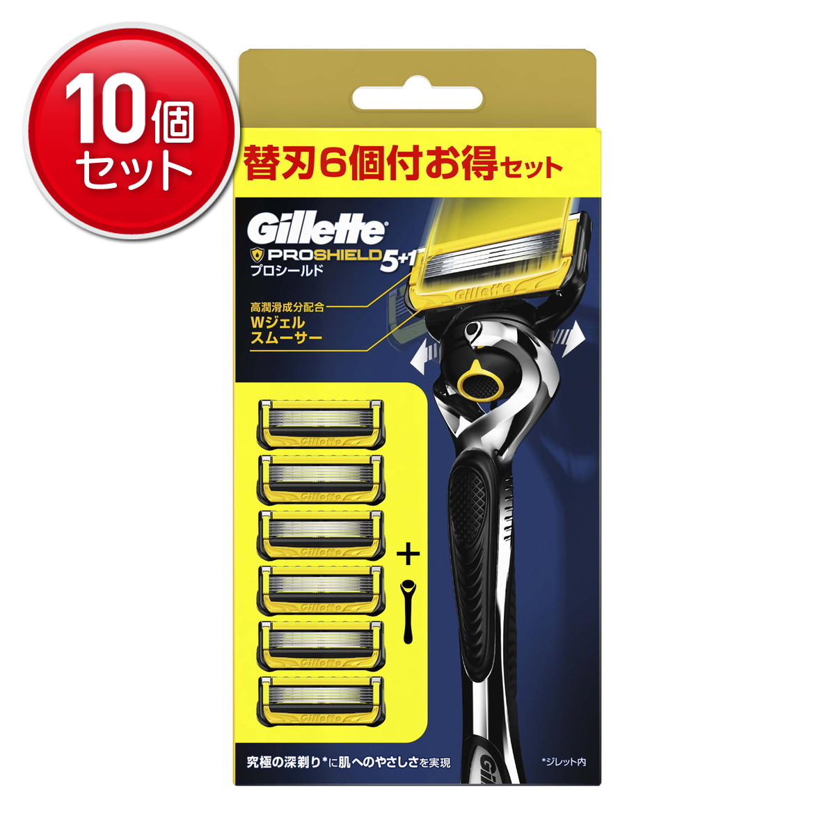 ?殺虫・殺虫剤打つ手特集? T字カミソリ-美容・コスメ・香水-シェービング・脱毛・脱色