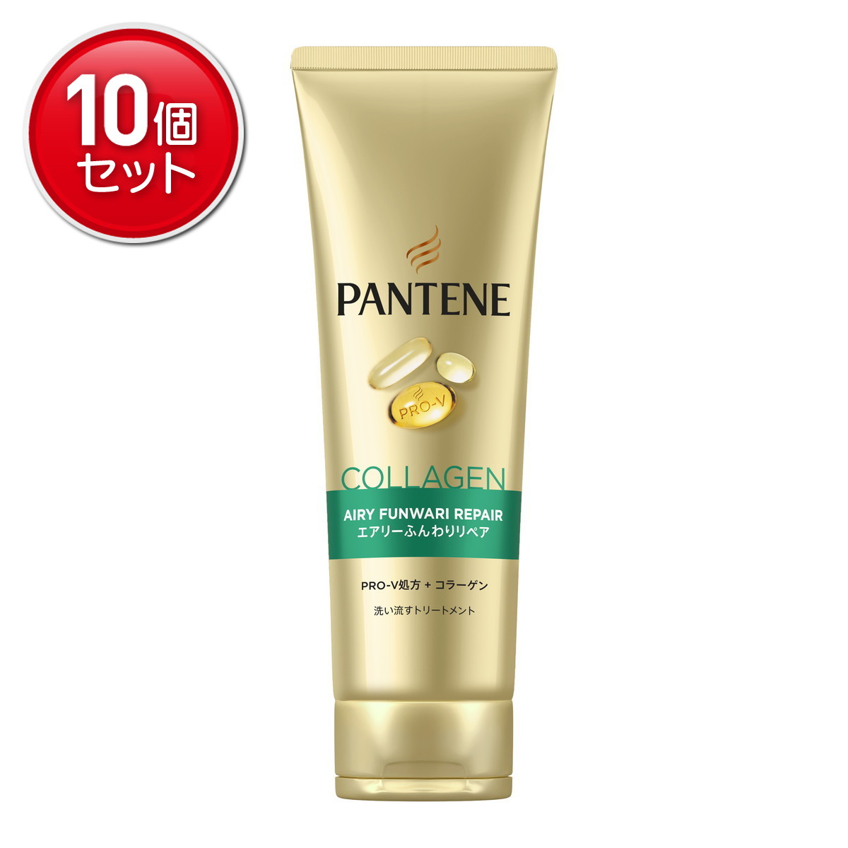 【最安挑戦！まとめ買い&times;10点セット】P&G パンテーン PANTENE エアリーふんわりリペア 洗い流すトリートメント 特大サイズ 300g｜姫路流通センター