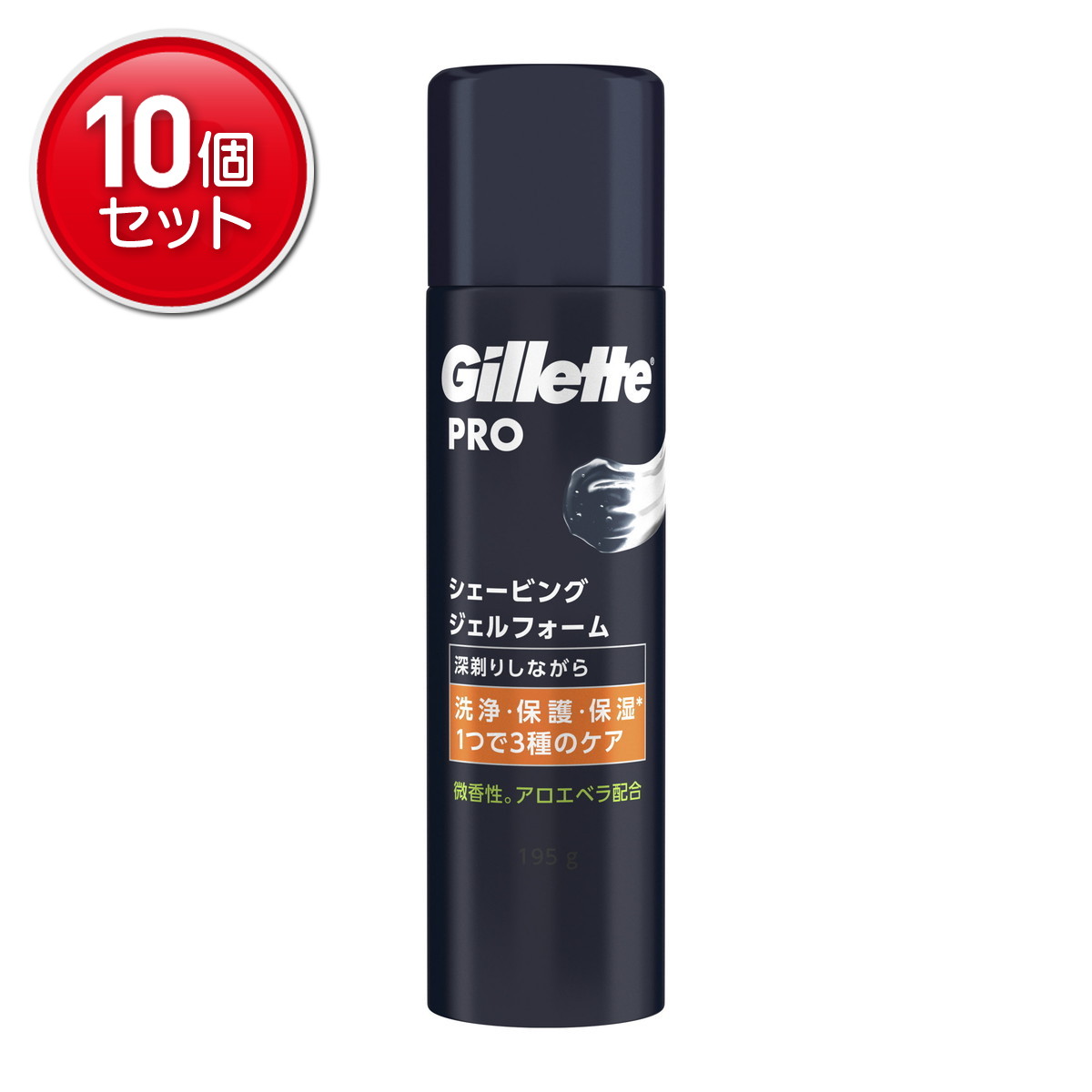 【最安挑戦！まとめ買い×10点セット】P&G ジレット Gillette PRO シェービング ジェルフォーム 195g
