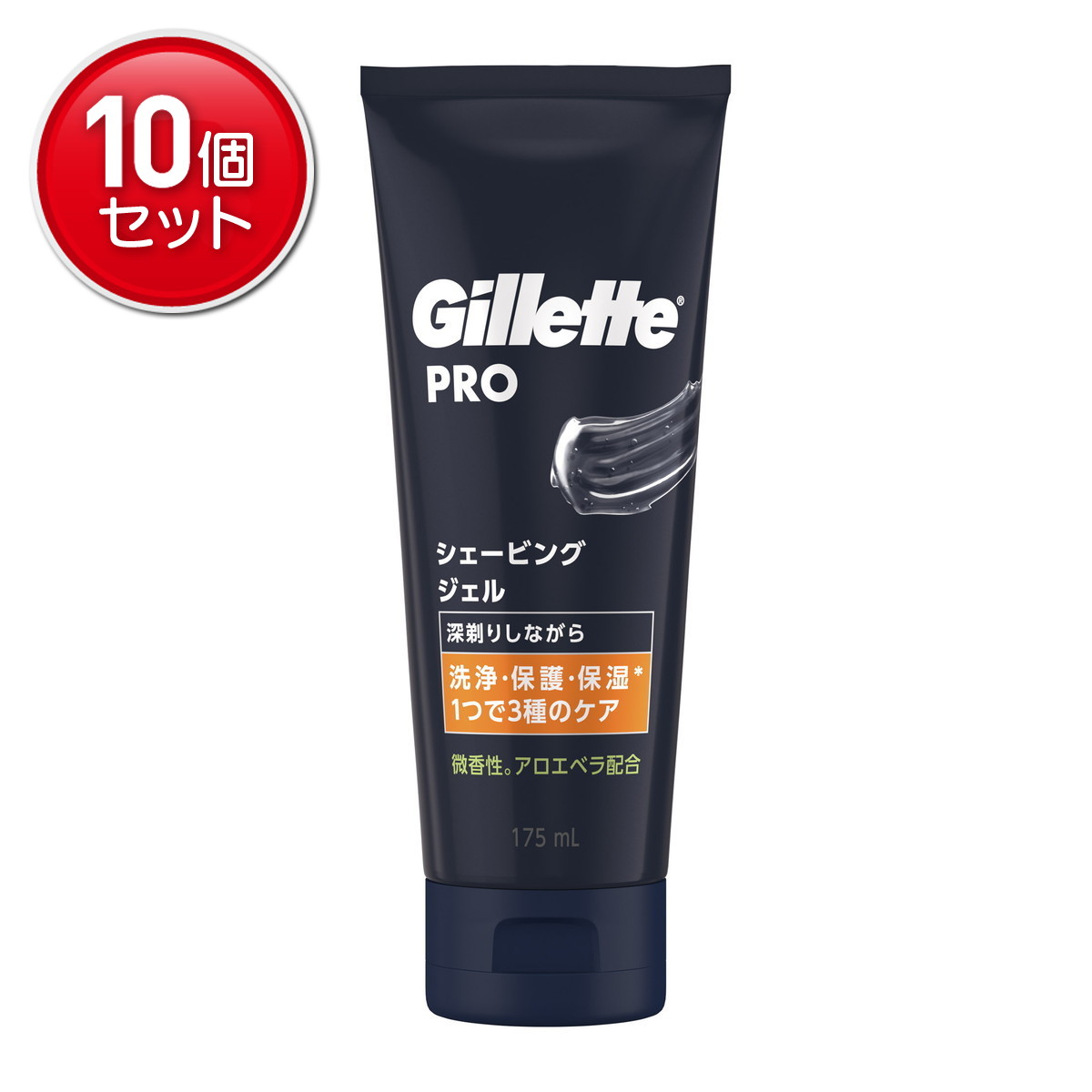 【最安挑戦！まとめ買い×10点セット】P&G ジレット Gillette PRO シェービング ジェル 175ml