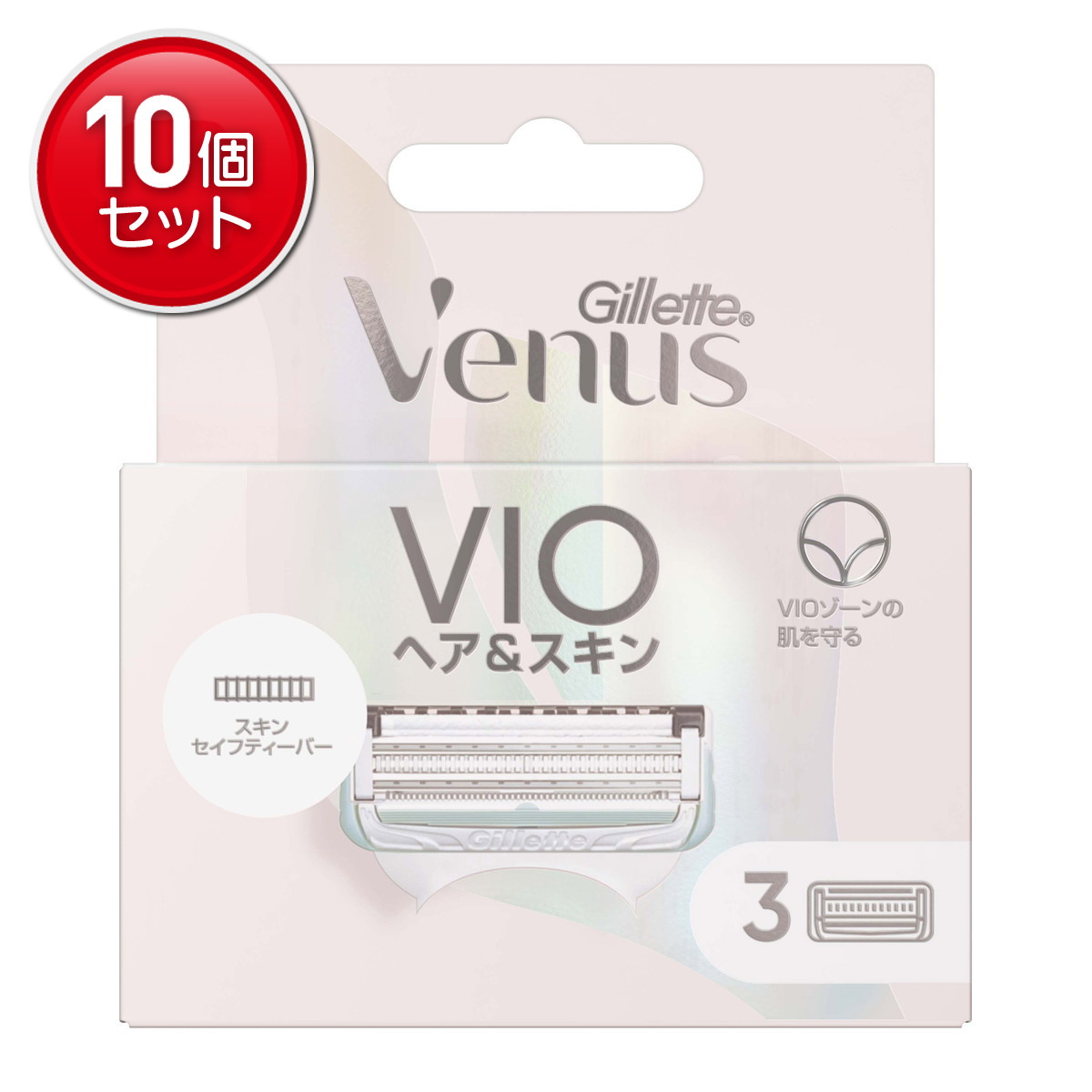 【最安挑戦！まとめ買い×10点セット】P&G ジレット ヴィーナス VIOヘア&スキン カミソリ 替刃3個入
