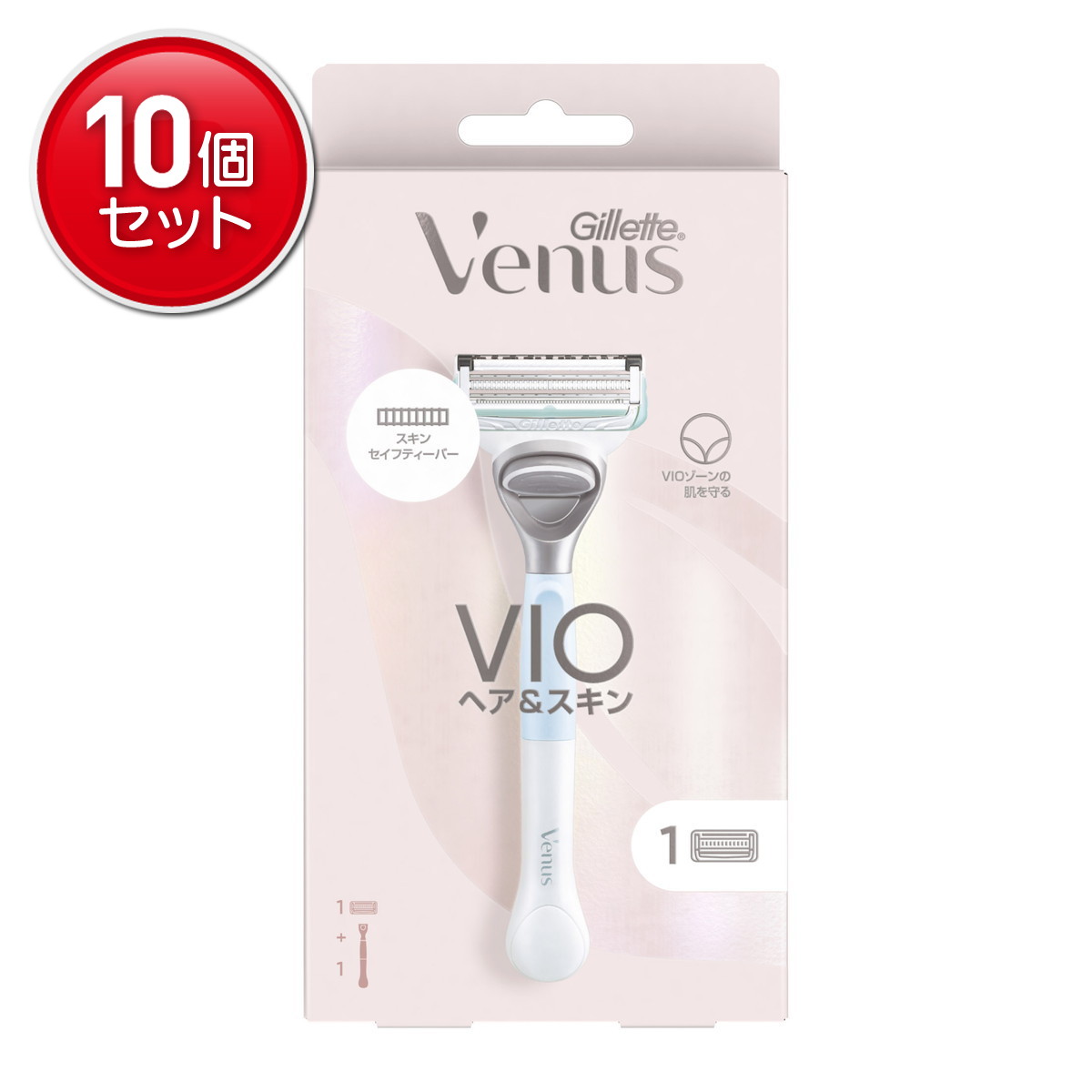 【最安挑戦！まとめ買い×10点セット】P&G ジレット ヴィーナス VIOヘア&スキン カミソリホルダー 本体1個(ハンドルのみ)+替刃1個入