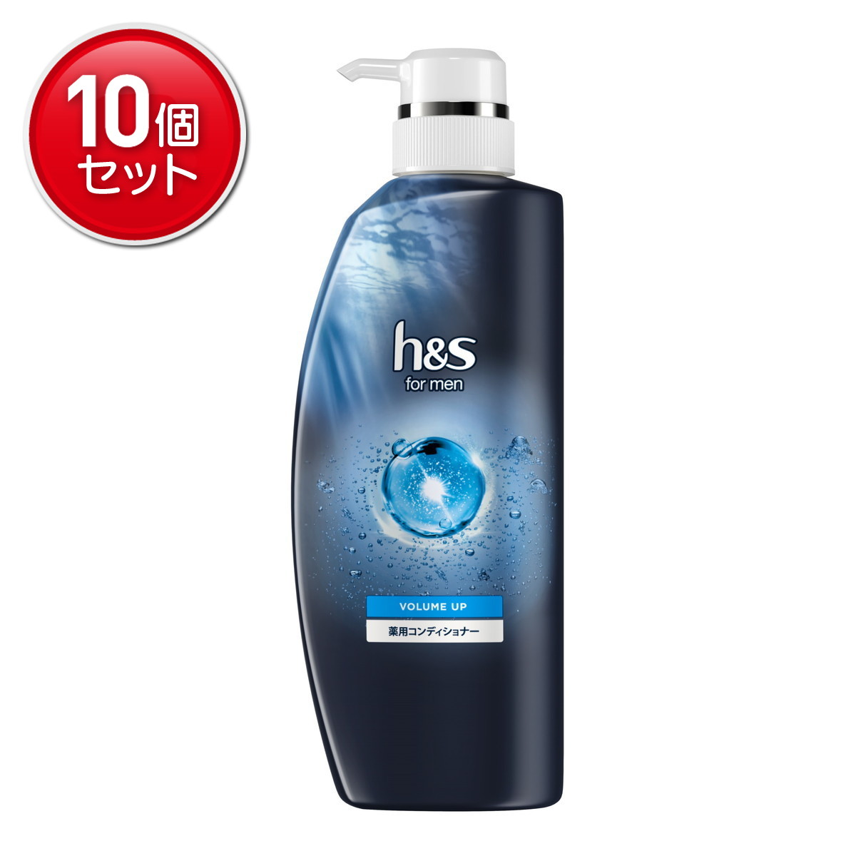 【最安挑戦！まとめ買い×10点セット】P&G h&s for men エイチアンドエス フォーメン ボリュームアップ 薬用 コンディショナー ポンプ 350g