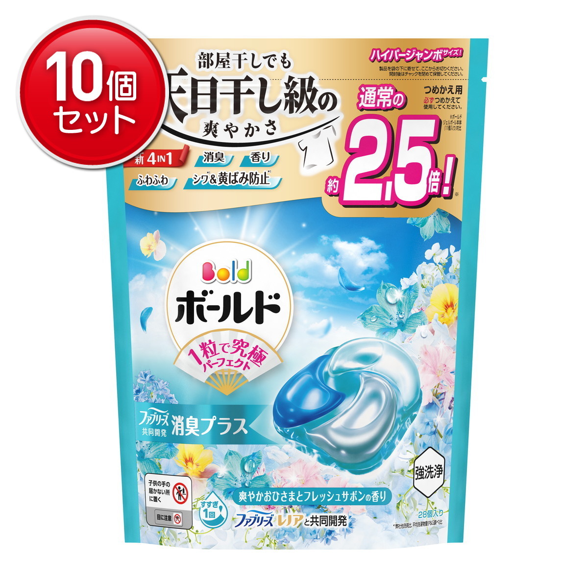 楽天市場】ボールド ジェルボール4D 癒しのプレミアムブロッサムの香り