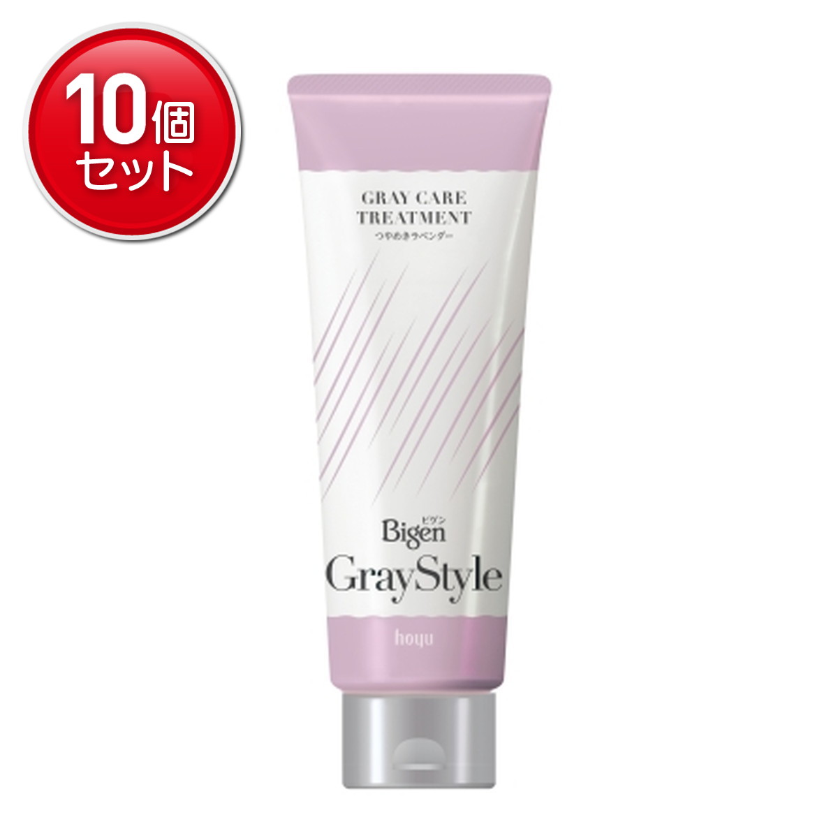 【最安挑戦！まとめ買い&times;10点セット】ホーユー ビゲン グレイスタイル グレイケアトリートメント つやめきラベンダー 200g｜姫路流通センター