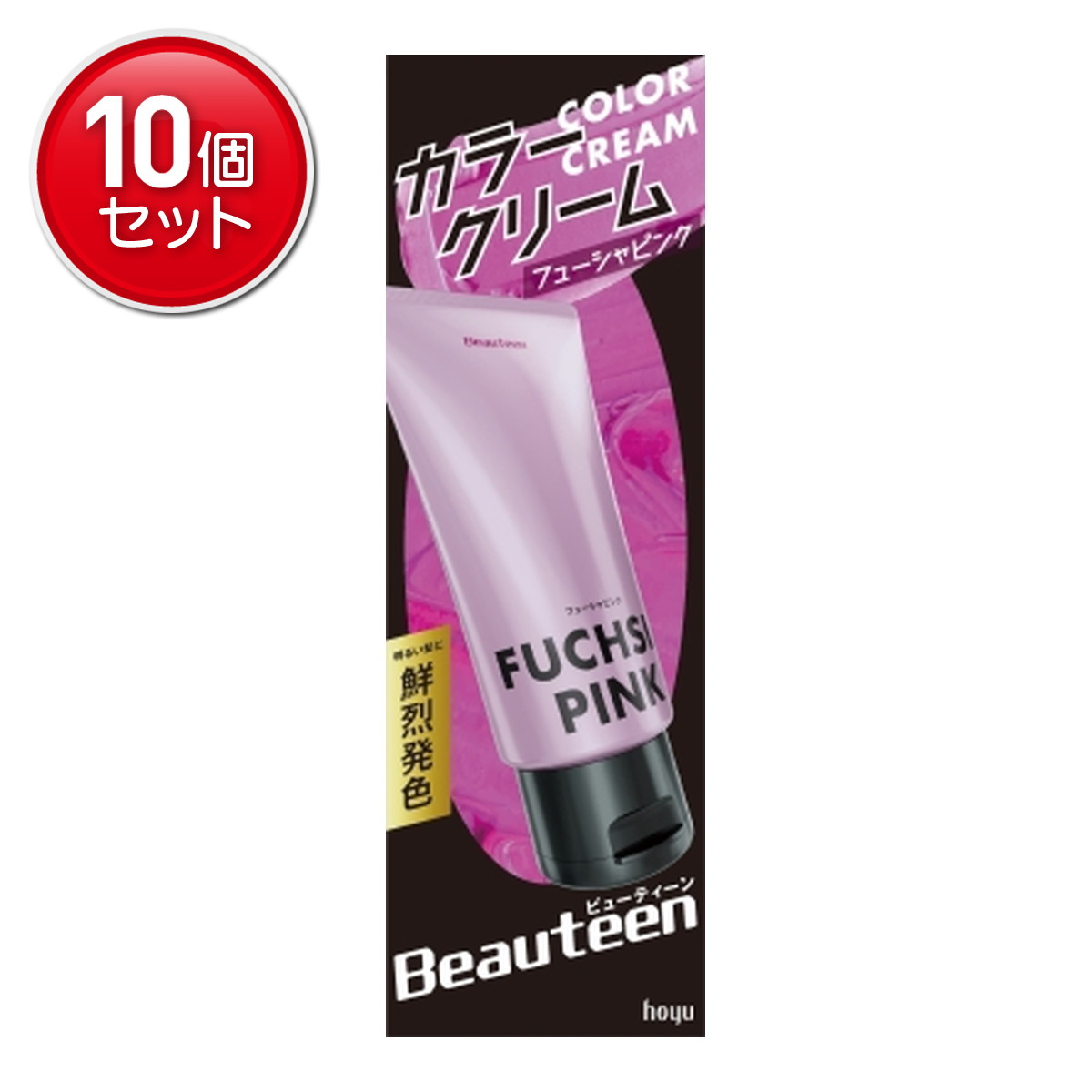 ◆御知らせ 送りとどける引き延ばす・欠品周囲の状況◆