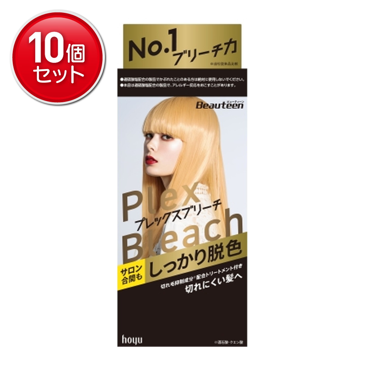 ◆御知らせ 送りとどける引き延ばす・欠品周囲の状況◆