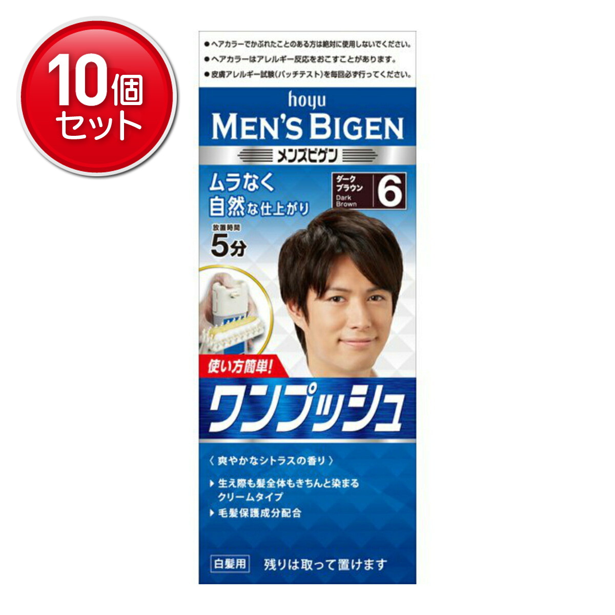 2026 新発売 新生産品 特集