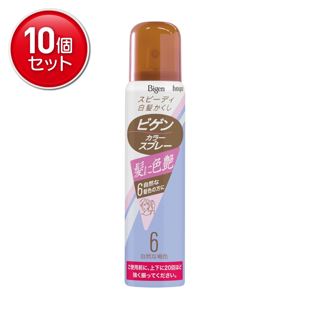 【最安挑戦！まとめ買い×10点セット】ホーユー ビゲン カラースプレー 6 微香性 スプレータイプの白髪かくし( 4987205302060 )
