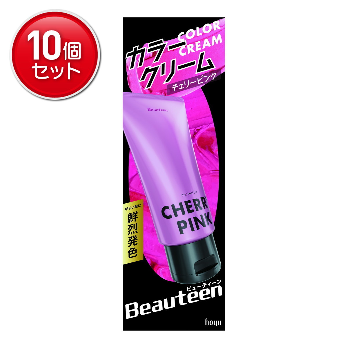 2026 新発売 新生産品 特集