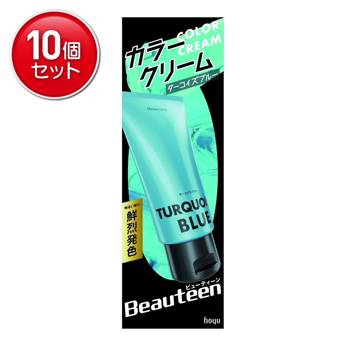 2026 新発売 新生産品 特集