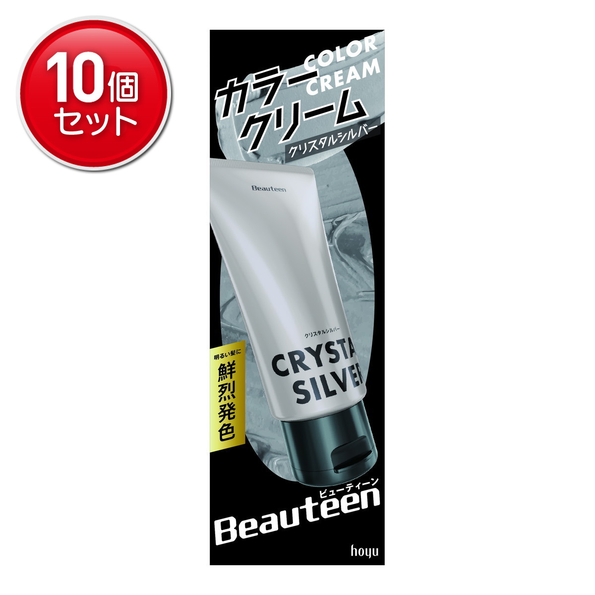 ◆御知らせ 送りとどける引き延ばす・欠品周囲の状況◆