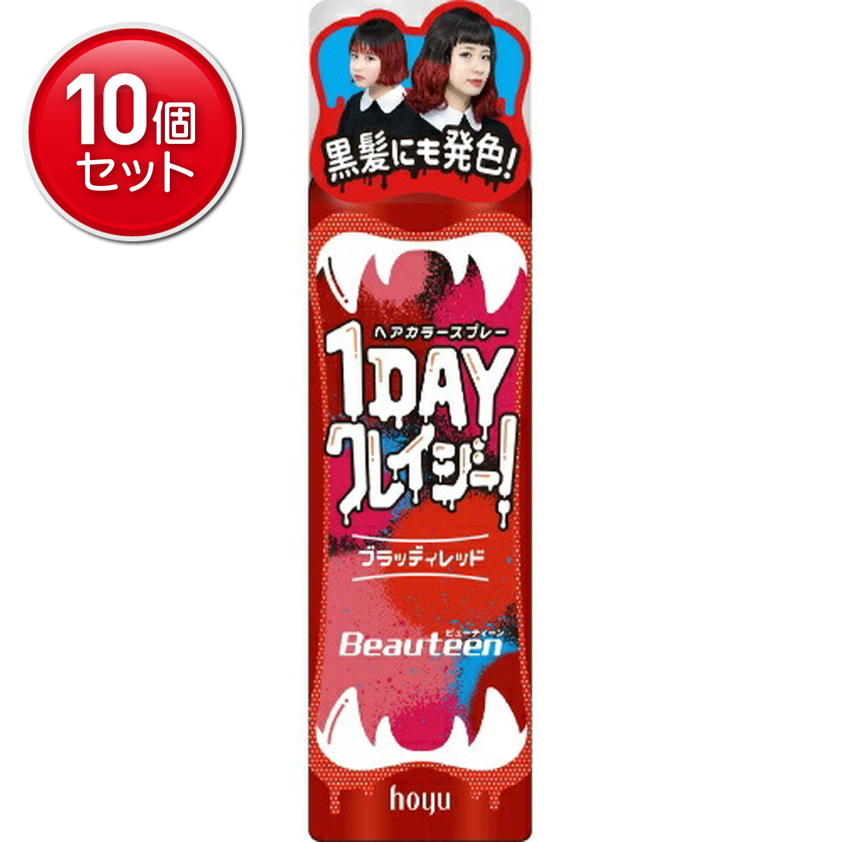 2026 新発売 新生産品 特集