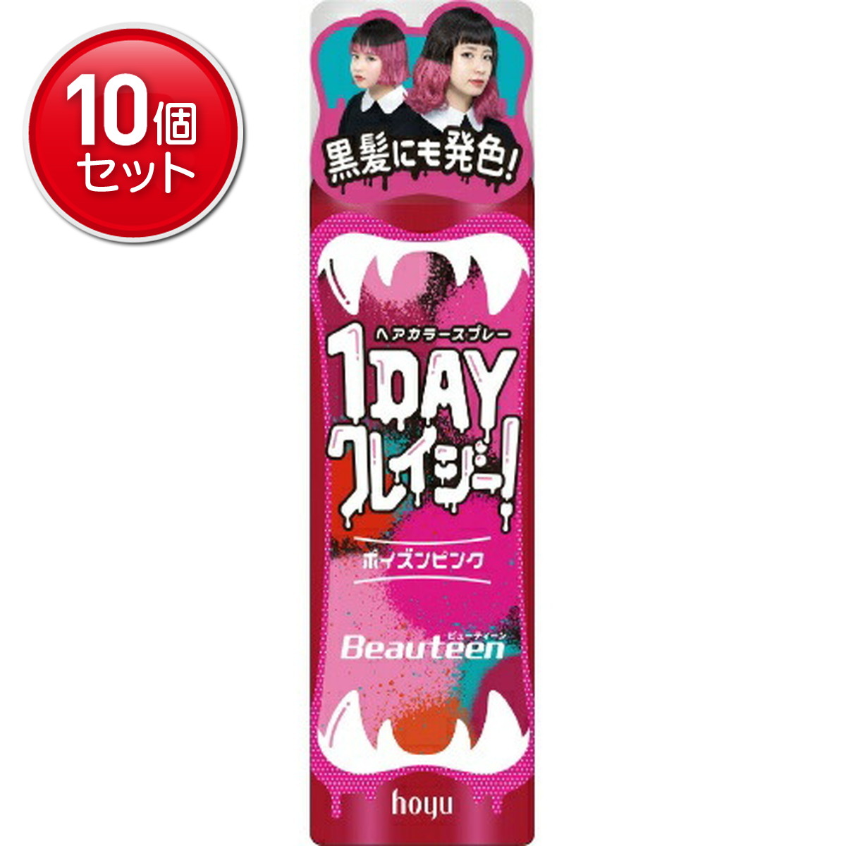 ◆貼り出し 送りとどける引き延ばす・欠品周囲の状況◆
