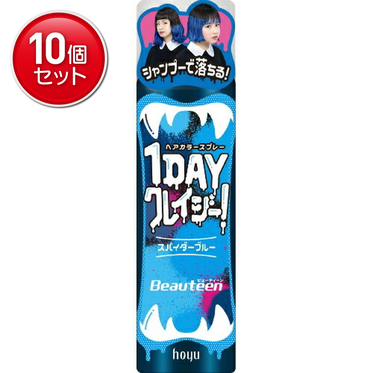 2026 新発売 新生産品 特集