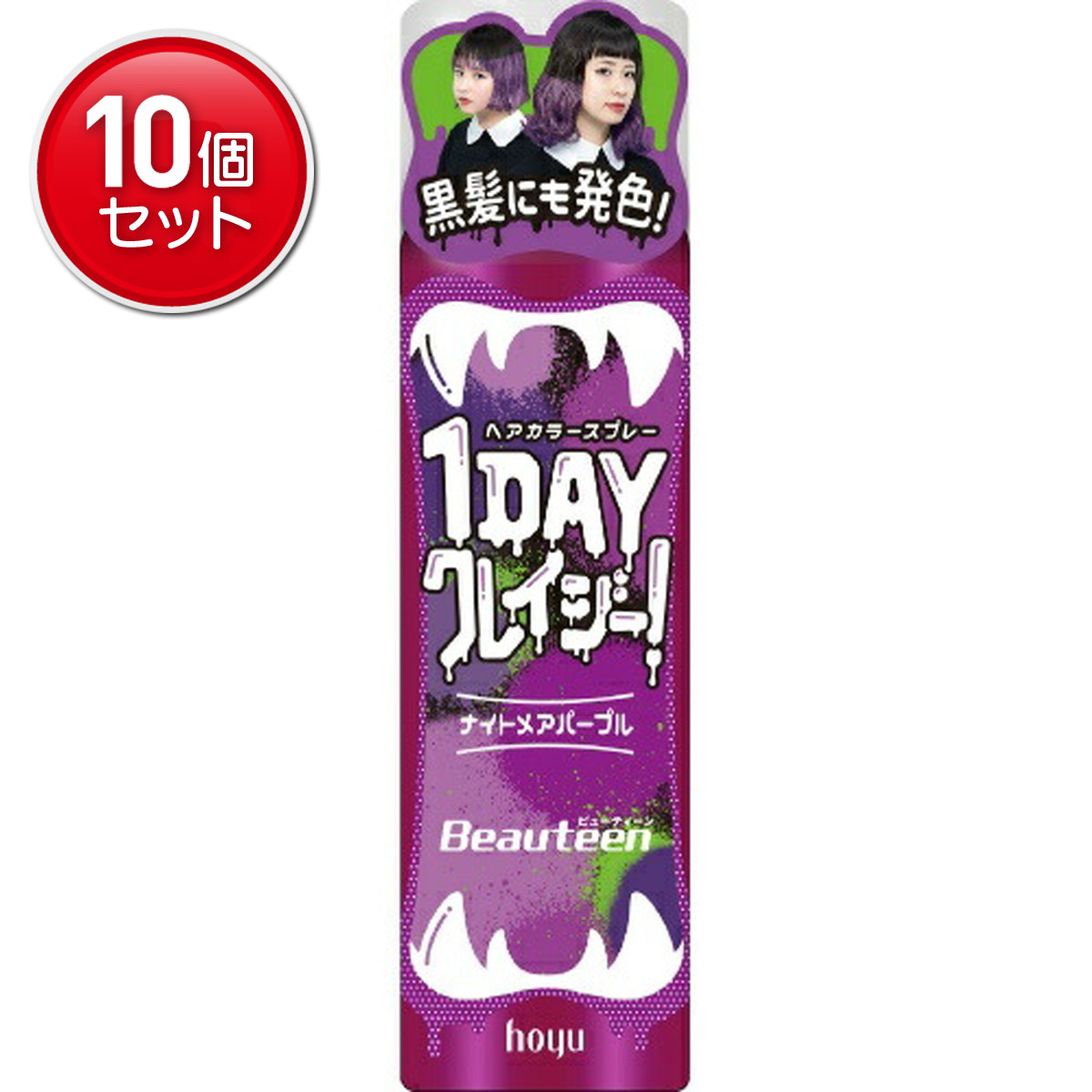 ◆貼り出し 送りとどける引き延ばす・欠品周囲の状況◆
