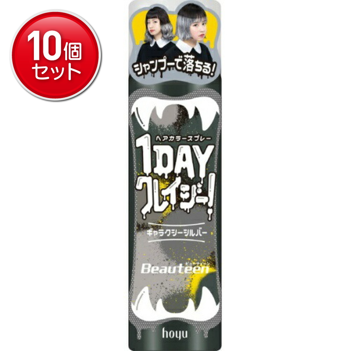 ◆貼り出し 送りとどける引き延ばす・欠品周囲の状況◆