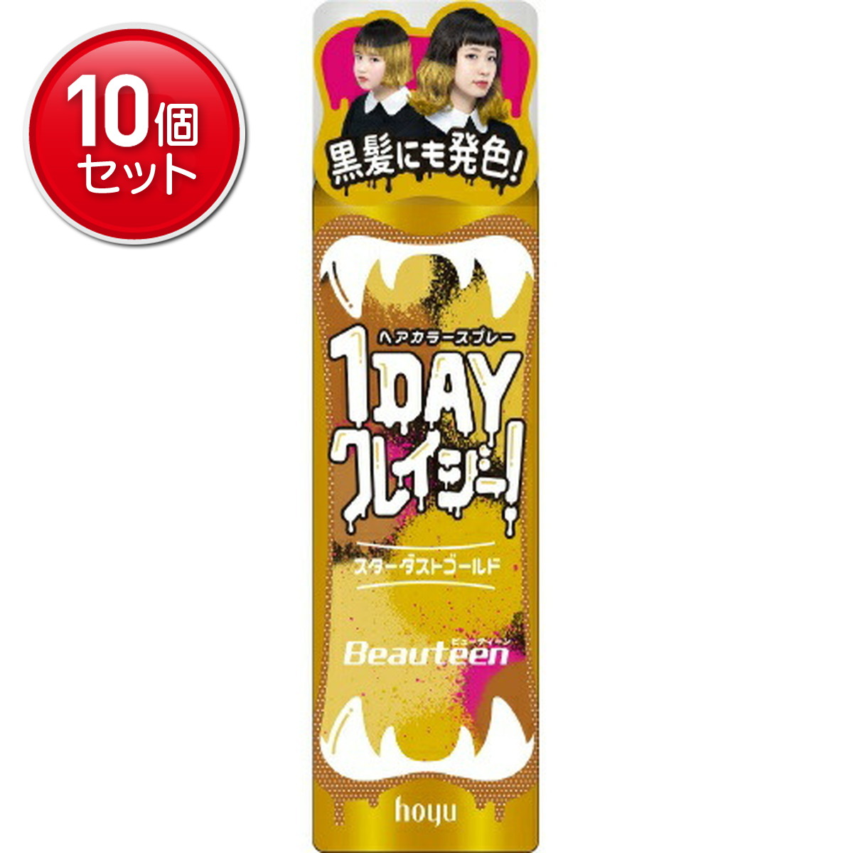 ◆貼り出し 送りとどける引き延ばす・欠品周囲の状況◆