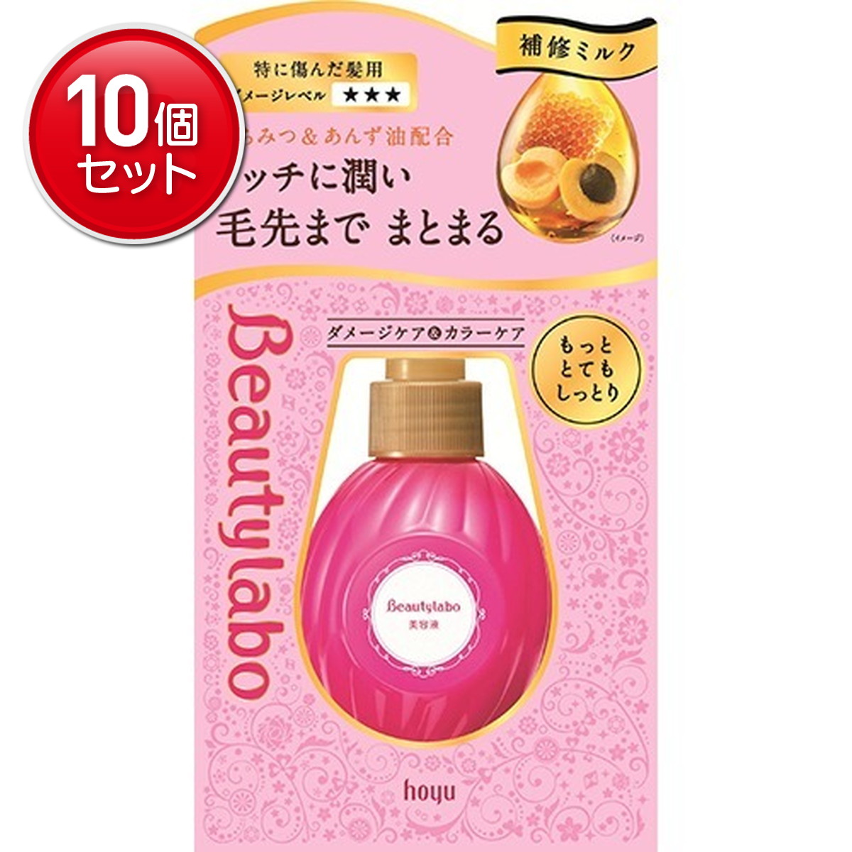 【最安挑戦！まとめ買い×10点セット】ホーユー BL美容液 もっととてもしっとり120ML ( 4987205320002 )