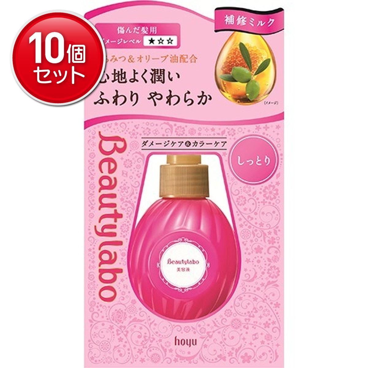 【最安挑戦！まとめ買い×10点セット】ホーユー BL 美容液 しっとり120ML ( 4987205320040 )