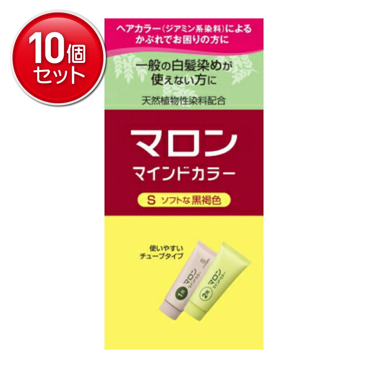 【最安挑戦!まとめ買い×10点セット】シュワルツコフ ヘンケル マロン マインドカラーS ソフトな黒褐色 一般の白髪染めが使えない方に 使いやすいチューブタイプ( 4987234150120 )|姫路流通センター