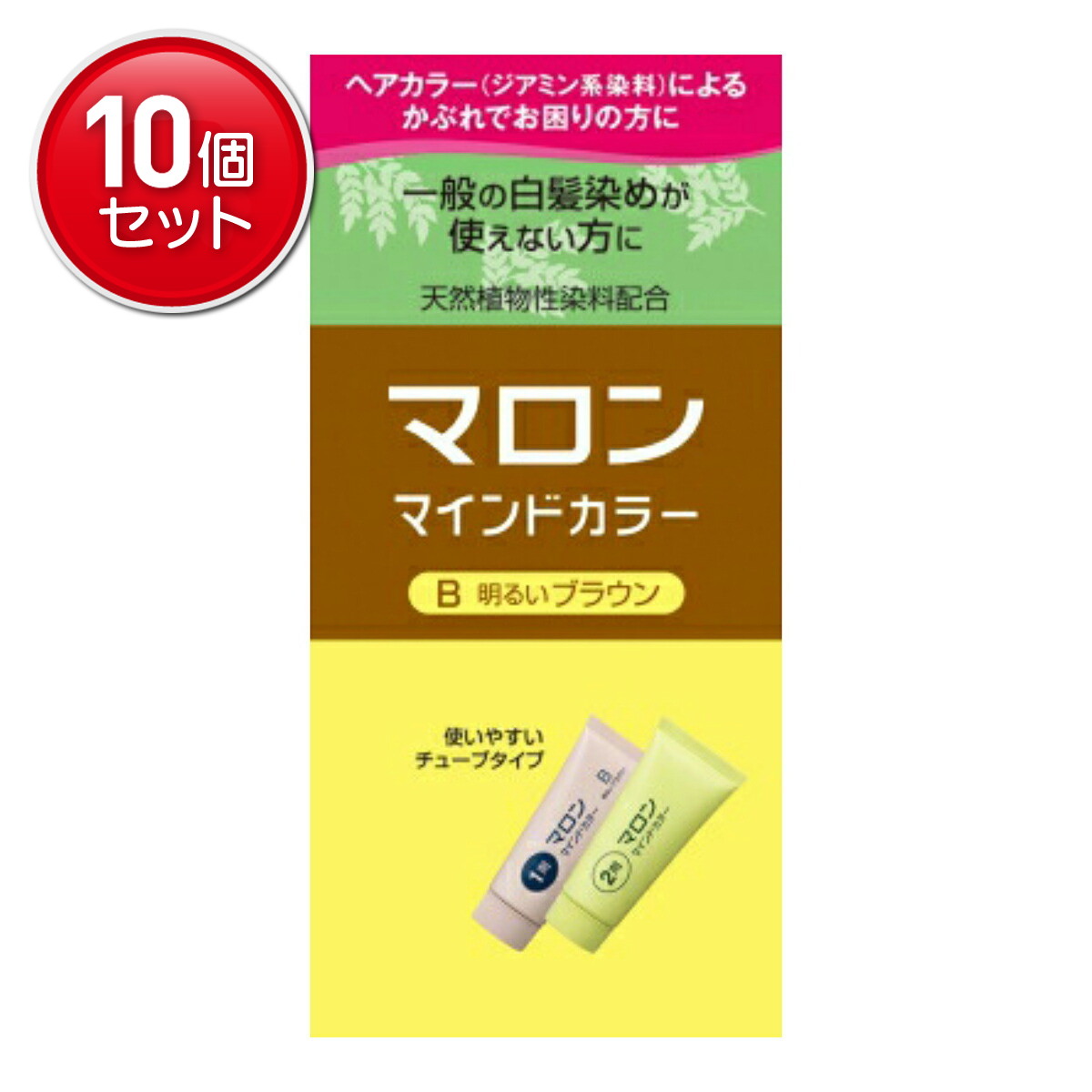 【最安挑戦!まとめ買い×10点セット】シュワルツコフ ヘンケル マロン マインドカラーB 明るいブラウン( 4987234310371 )|姫路流通センター