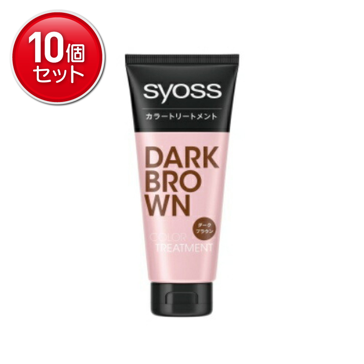 ◆貼り出し 送りとどける引き延ばす・欠品周囲の状況◆