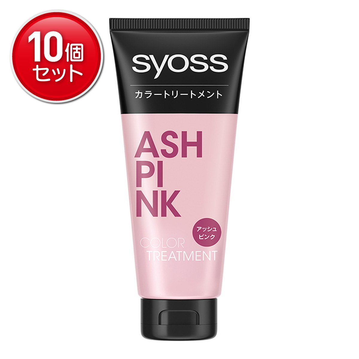 ◆貼り出し 送りとどける引き延ばし・欠品周囲の状況◆
