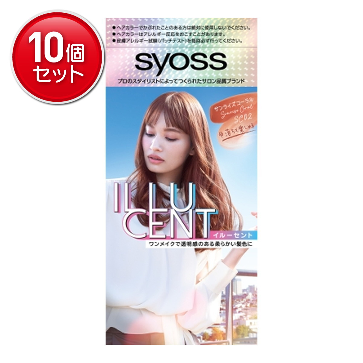◆貼り出し 送りとどける引き延ばし・欠品周囲の状況◆
