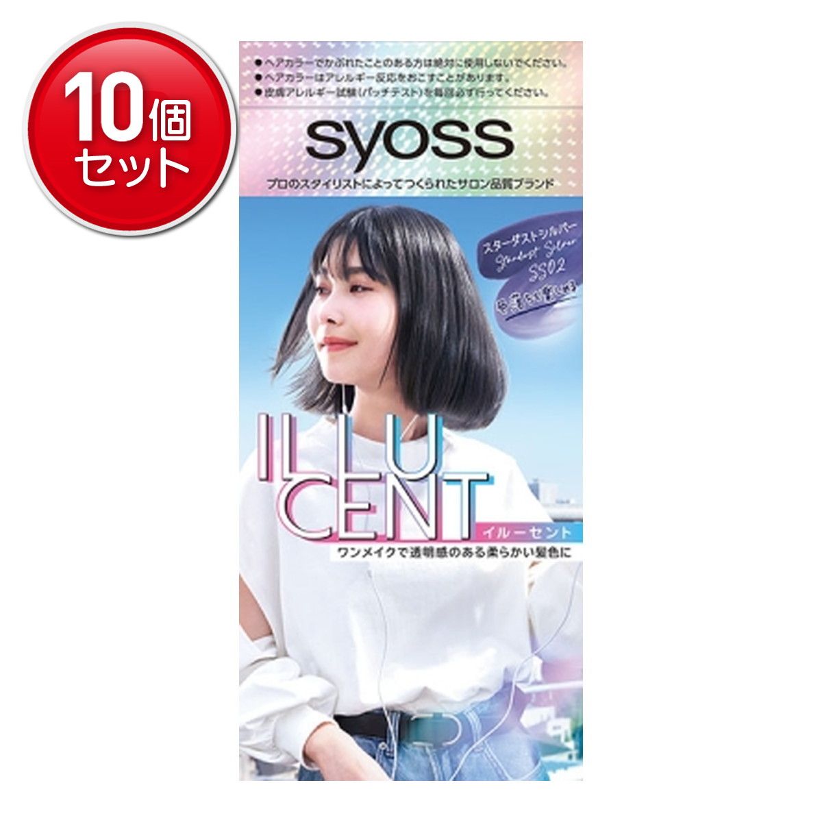 ◆貼り出し 送りとどける引き延ばし・欠品周囲の状況◆