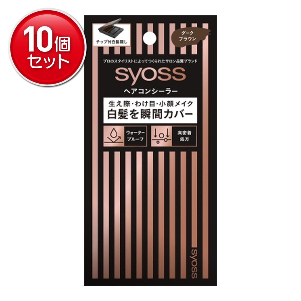 ウエラトーン　リタッチコンシーラー ダークブラウン 10個セット Amazon | Wella ウエラトーン リタッチコンシーラー ダークブラウン