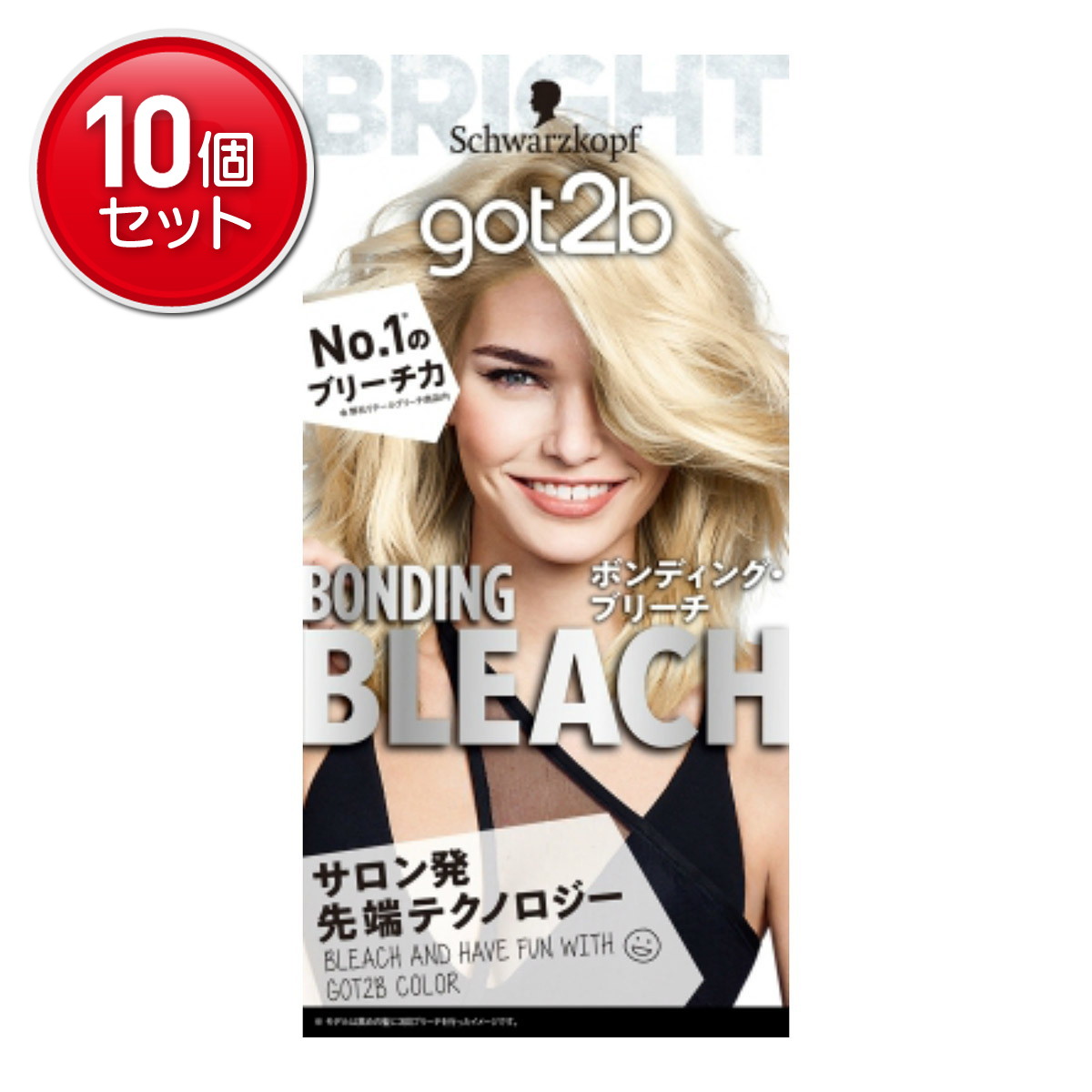 2026 新発売 新生産品 特集
