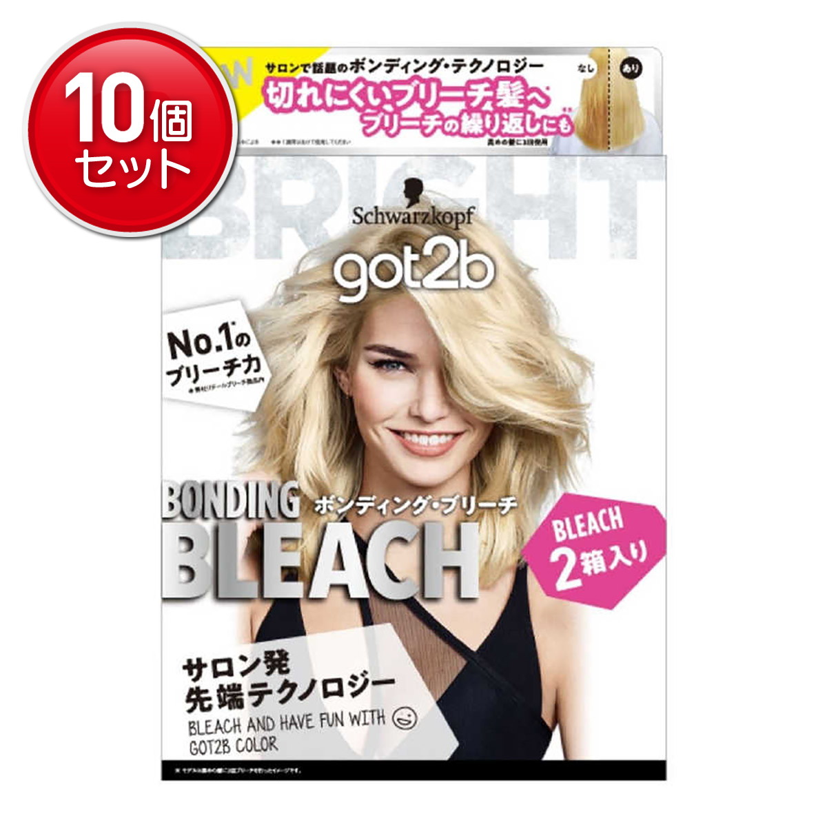 2026 新発売 新生産品 特集