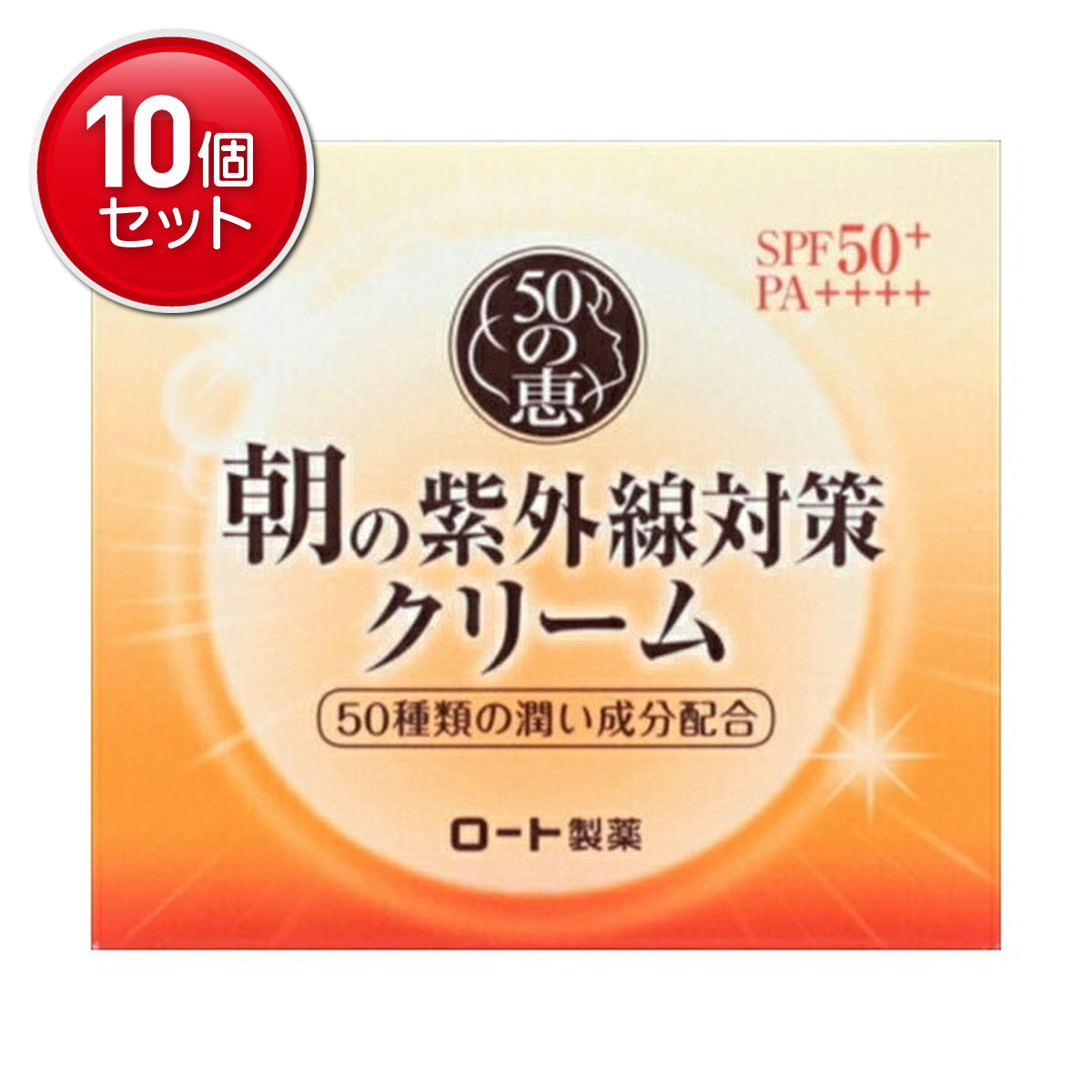 ＼往々にして置き換え／★姫流で使える銀行割引クーポン券・お得音沙汰★