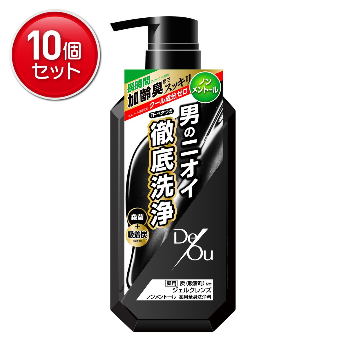 ◆貼り出し 送りとどける引き延ばし・欠品周囲の状況◆