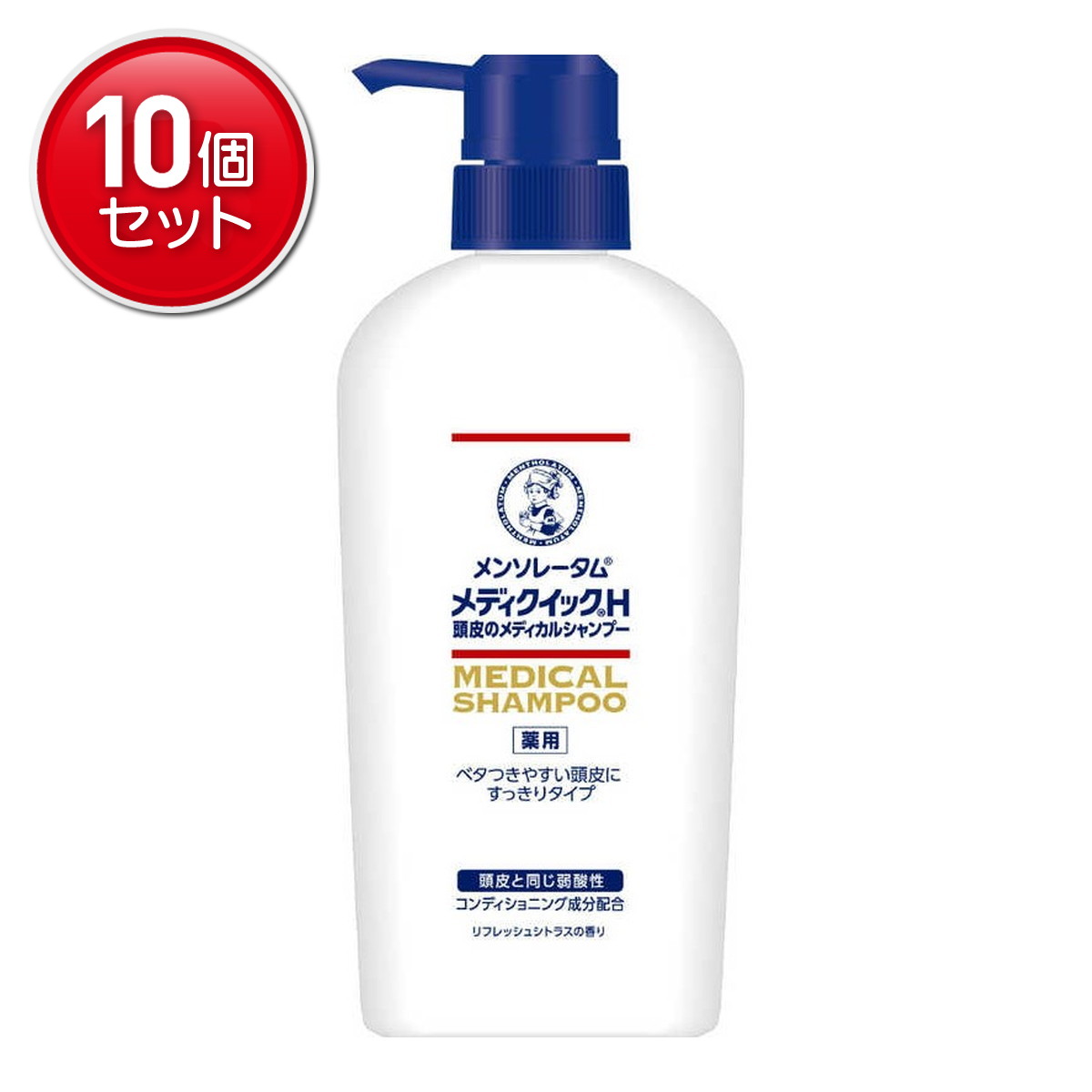 【最安挑戦！まとめ買い×10点セット】ロート製薬 メディクイックH 頭皮のメディカルシャンプー ポンプ 320mL 　(4987241150786)