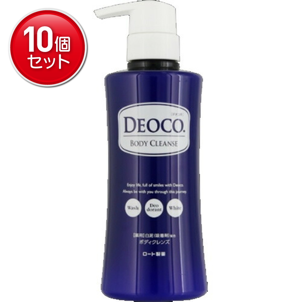 ◆貼り出し 送りとどける引き延ばす・欠品周囲の状況◆